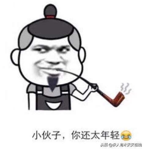 睪丸長痣